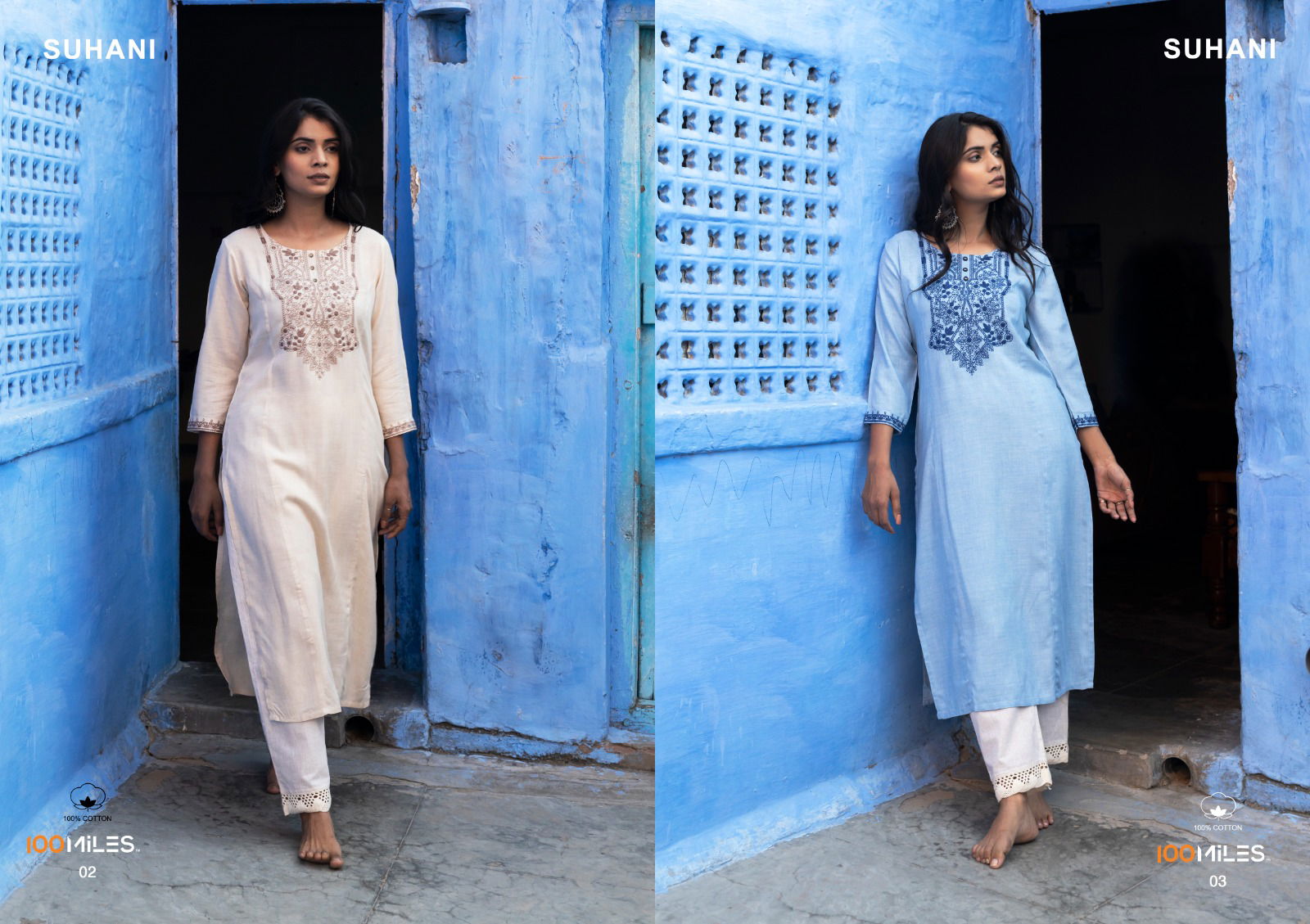 100 Miles Suhani Regular Wear Wholesale Cotton Kurtis
